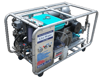 THIẾT BỊ LỌC NƯỚC BIỂN LW300D/LW400D